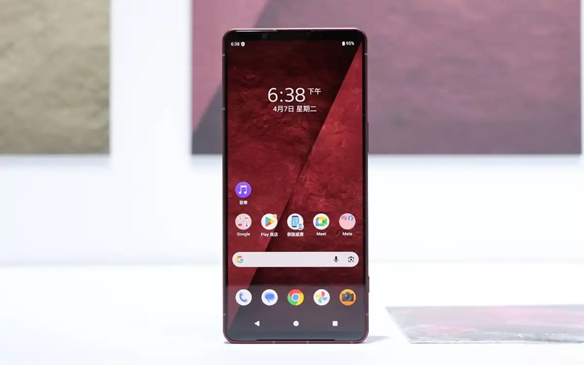 Sony Xperia 1 VIII pantalla