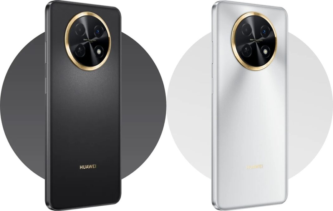 Huawei Nova Y91: batería de 7000 mAh y un diseño de lujo para flecharte