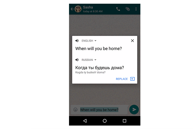 Traducir los mensajes que enviamos con Google Translate