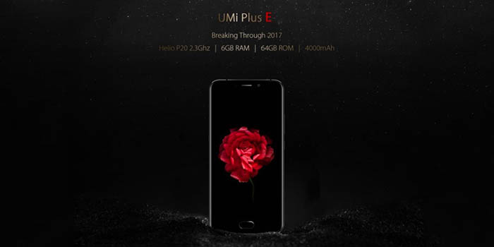 umi-plus-e