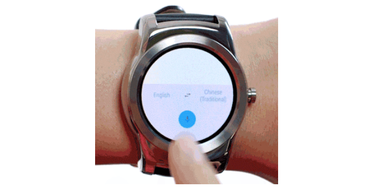 Descargar Android Wear 1.3 vía OTA