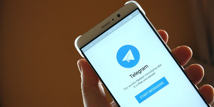 Ver videos pantalla completa Telegram