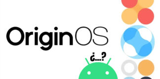 Vivo podria presentar sistema operativo propio alternativa android