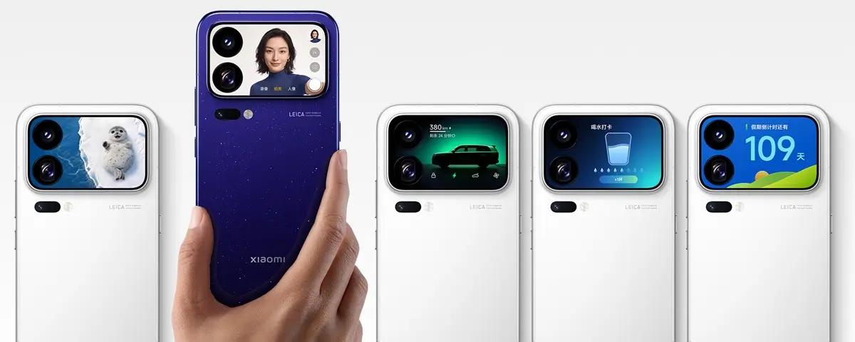 Xiaomi 18 Pro y Xiaomi 18 Pro Max pantalla secundaria