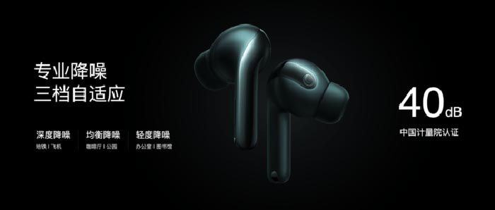 Xiaomi Headphones 3 Pro especificaciones