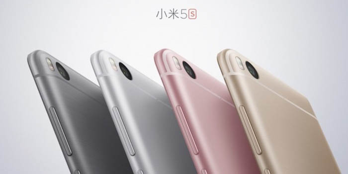 xiaomi-mi-5s-precio