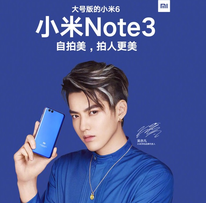Xiaomi Mi Note 3