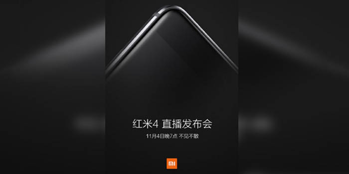 xiaomi-redmi-4-oficial