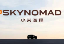 Xiaomi SkyNomad primeros detalles