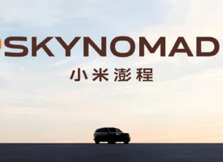 Xiaomi SkyNomad primeros detalles