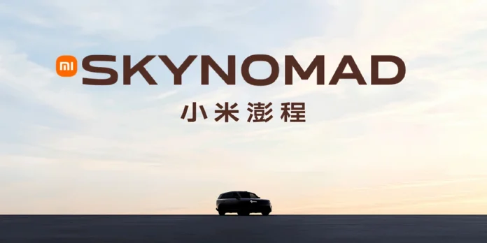 Xiaomi SkyNomad primeros detalles Xiaomi SkyNomad primeros detalles