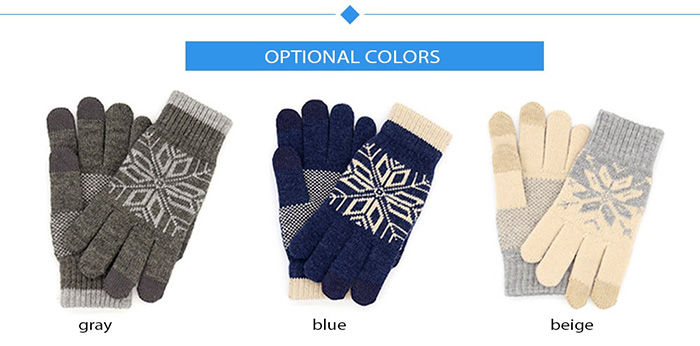 Xiaomi guantes colores