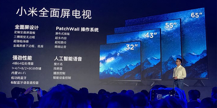 Xiaomi lanza nuevos televisores