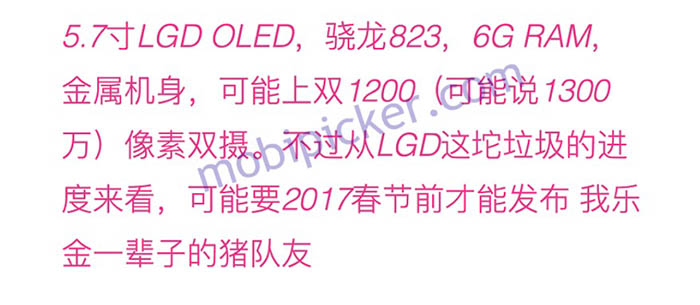 Xiaomi pantalla curvada