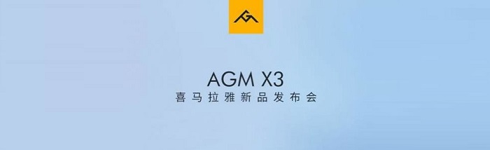 agm x3 especificaciones