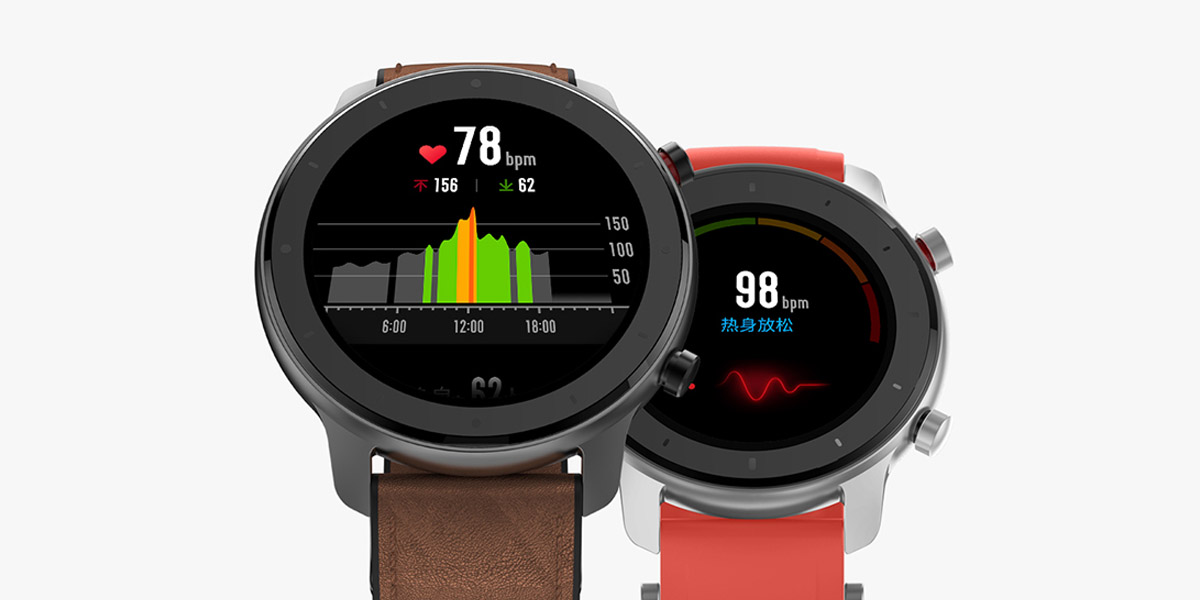 amazfit gtr pulso cardíaco