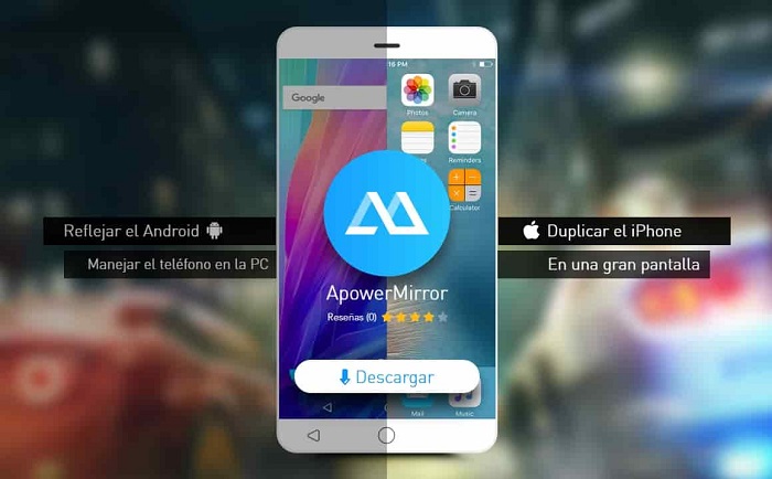 apowermirror