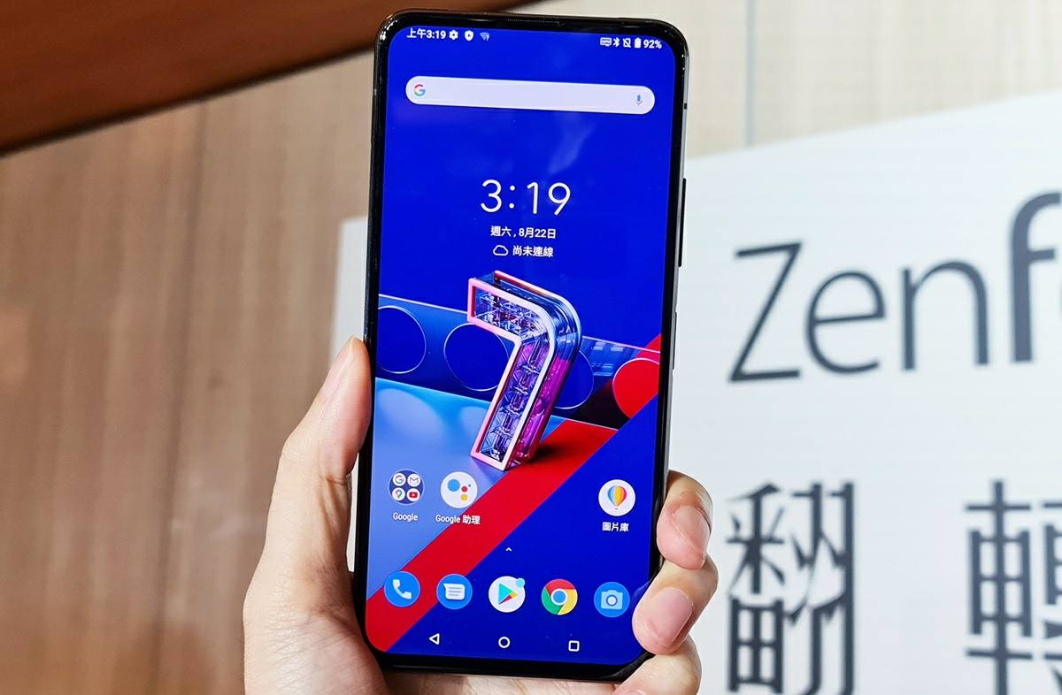 asus zenfone 7 pro pantalla y diseno