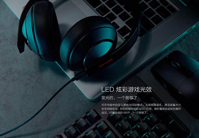 auricular gaming de Xiaomi Mi