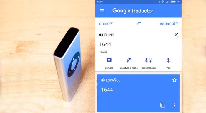 configurar konjack xiaomi