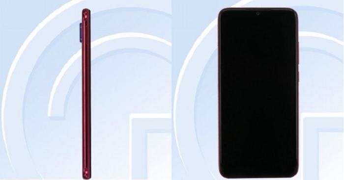 caracterisitcas redmi 7 teena