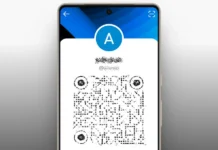 codigo qr en tiktok guia