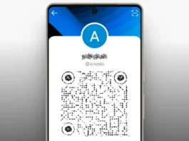 Códigos QR de TikTok: qué son y cómo ver el tuyo o escanear el de otros codigo qr en tiktok guia