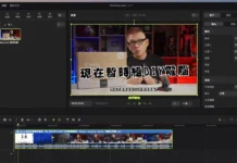 Concat: la alternativa gratis y open source a CapCut