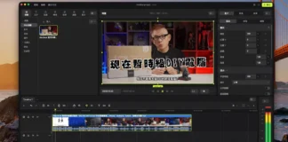 Concat: la alternativa gratis y open source a CapCut