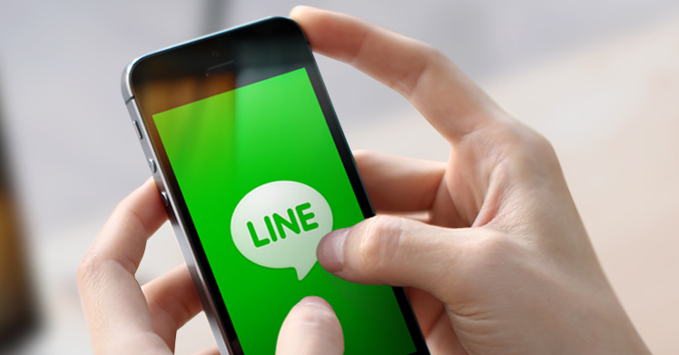 Enviar mensajes cifrados por LINE