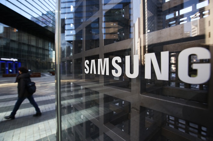 envios de samsung