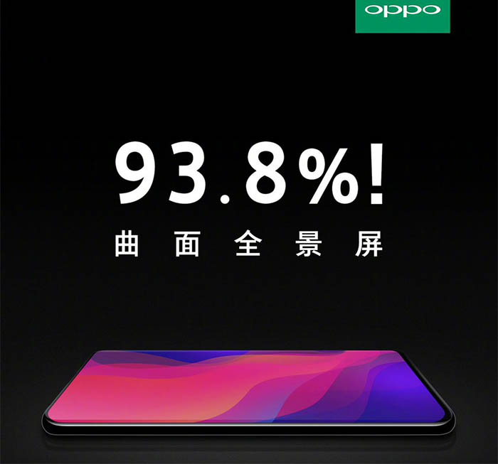 filtrado el diseño del OPPO Find X