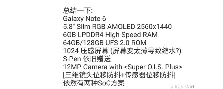 galaxy note 6 6 gb ram