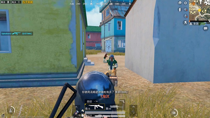 game for peace pubg mobile