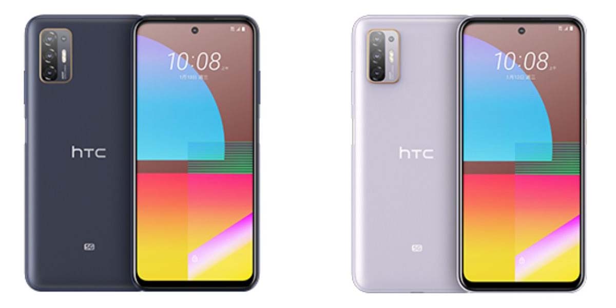 htc desire 21 pro 5g precio disponibildad caracteristicas