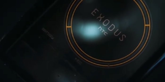 htc exodus htc exodus