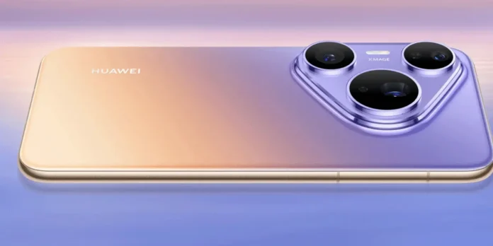 huawei-pura-90-super HUAWEI Pura 90 Plus