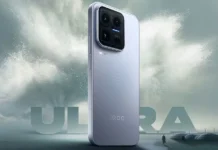 iQOO 15 Ultra: todas las características y precio
