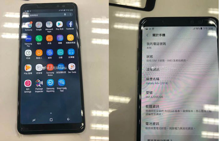 imagen real frontal samsung galaxy a8 2018