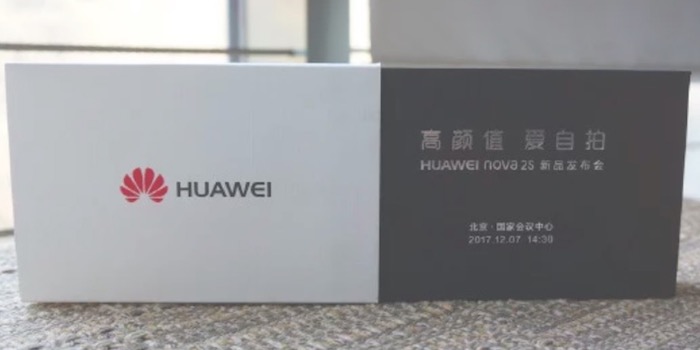 invitacion huawei nova 2s invitacion huawei nova 2s