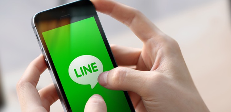 line hablar 200 personas gratis