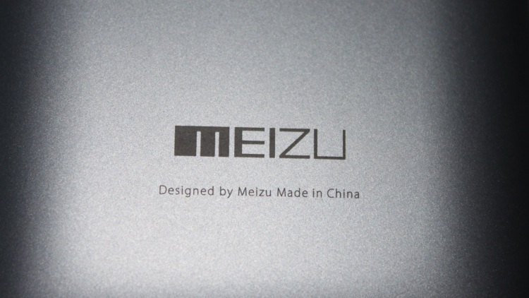 meizu-m2-rumores-especificaciones-lanzamiento