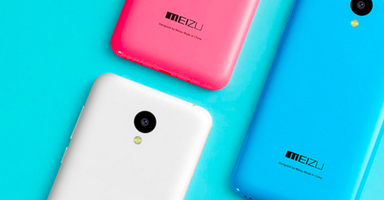 meizu-m2-vs-moto-g-2015