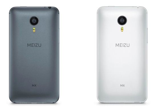 meizu-nuevo-logo-terminales