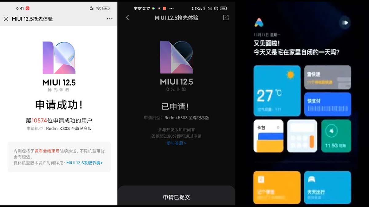 mejoras y novedades de miui 12.5 para xiaomi 2021 mi 11 presentacion