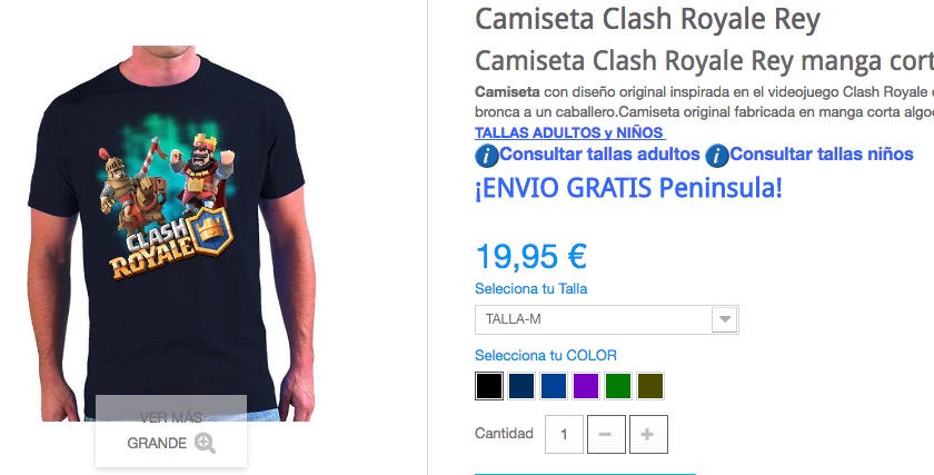 merchandising clash royale