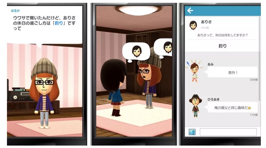 miitomo lanzamiento para android