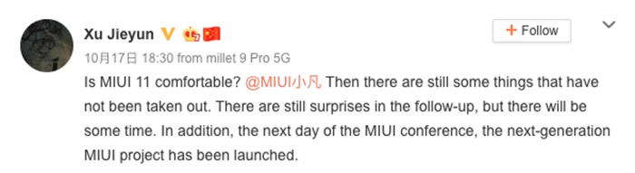 miui 12 anuncio