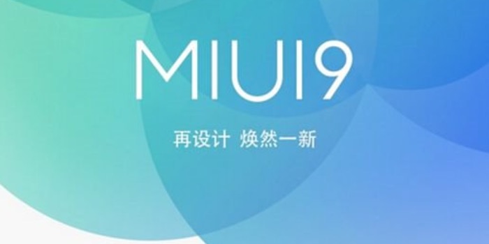 ¿Qué móviles Xiaomi recibirán MIUI 9 con Android 7 Nougat? miui 9