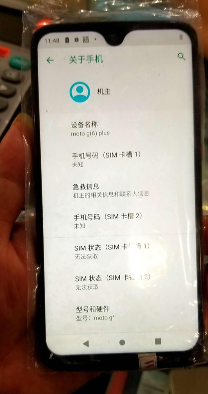 moto g7 notch pantalla